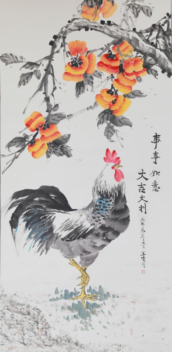 《事事如意 大吉大利》王秀芳（海淀区卫健委）.jpg
