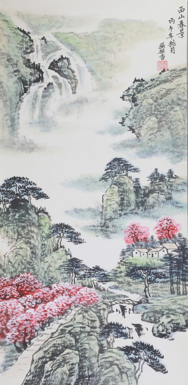 《西山春景》张桂香（苏家坨镇）.jpg