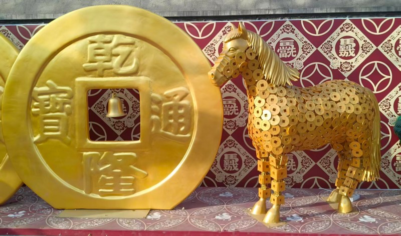 馬年吉祥——长青艺术团摄影队 田清保.jpg