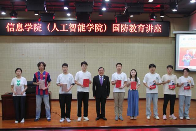 3孙魁林大20260520图三.jpg