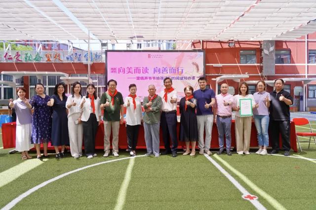 插入第十二段后.jpg