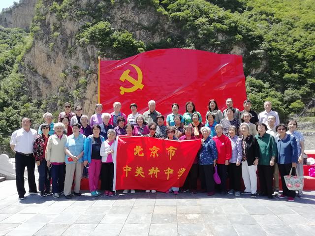 1开展“没有共产党就没有新中国”主题教育活动.jpg