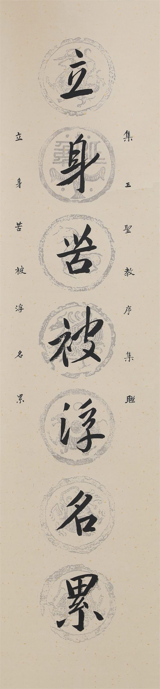 0N6A0004副本1.jpg