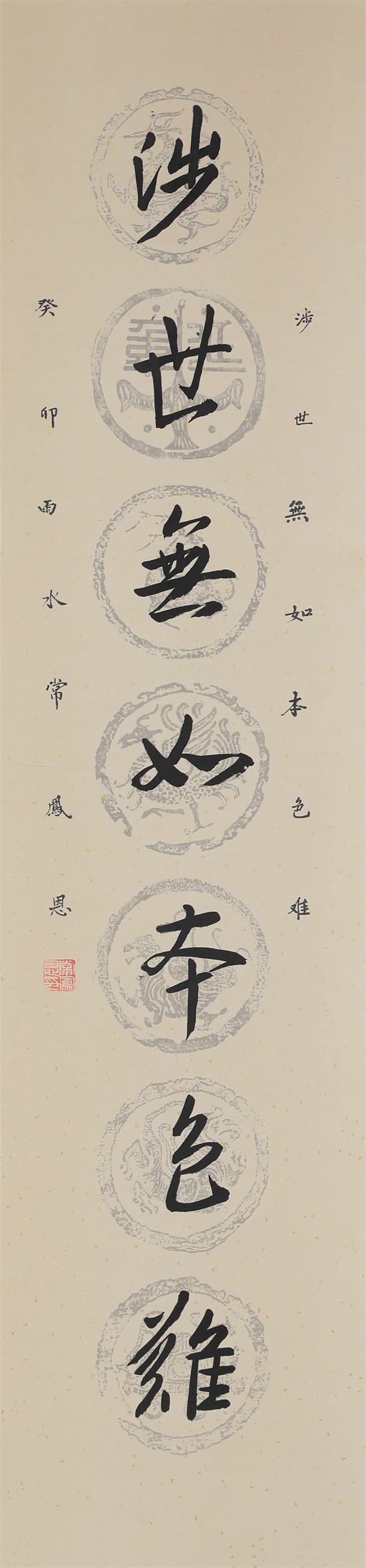 0N6A0004副本2.jpg