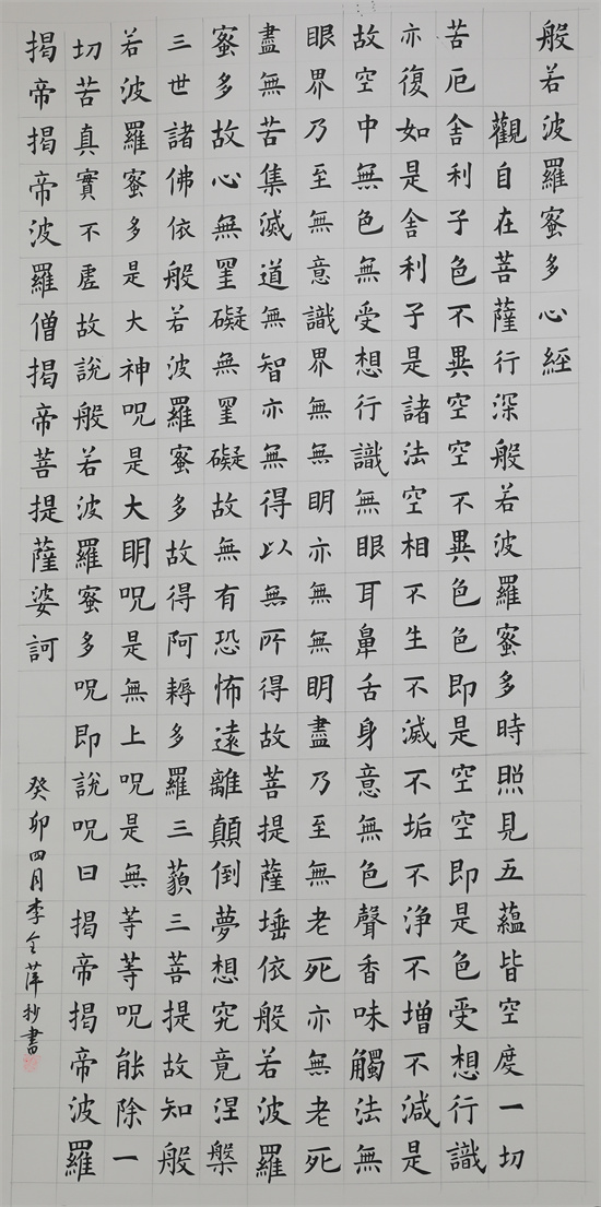 0N6A0006副本.jpg