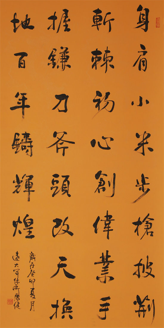 0N6A0003副本.jpg
