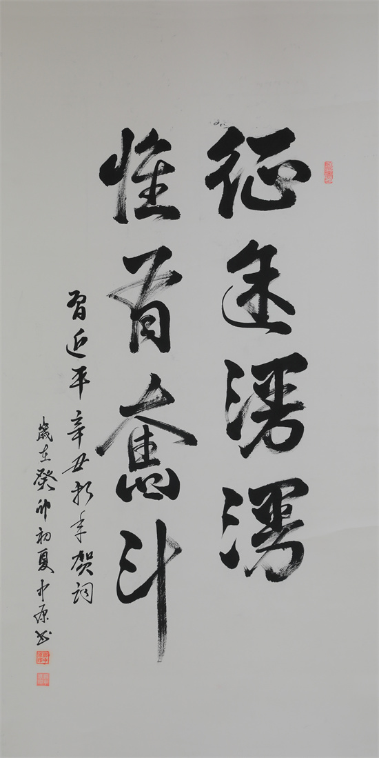 0N6A0007副本.jpg