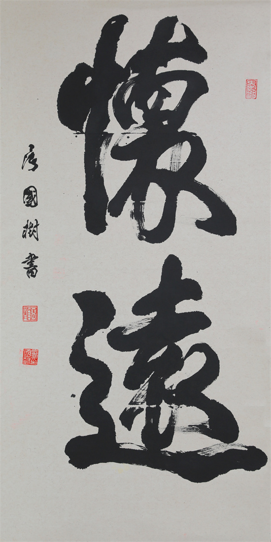 0N6A0027副本.jpg