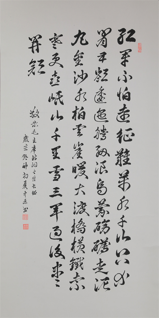 0N6A0028副本.jpg