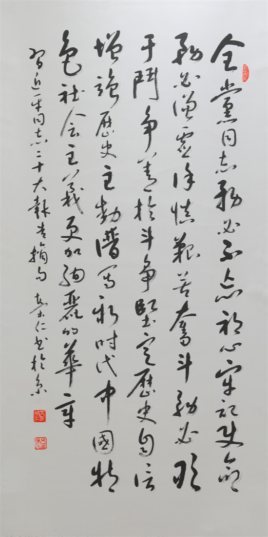 0N6A0034副本.jpg