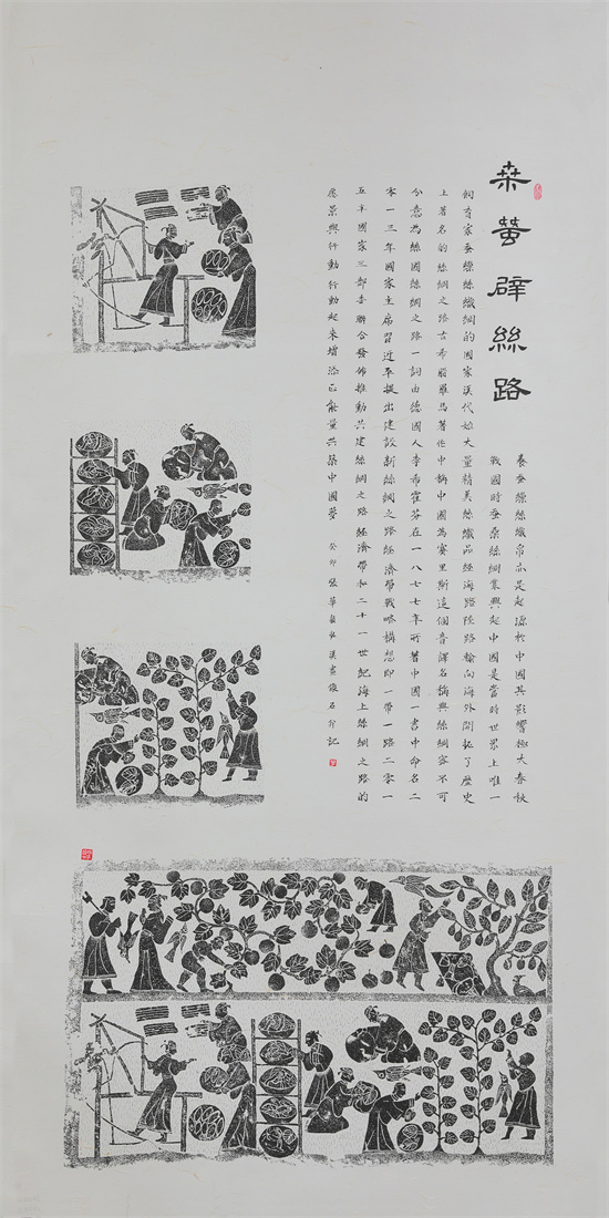 0N6A0035副本.jpg