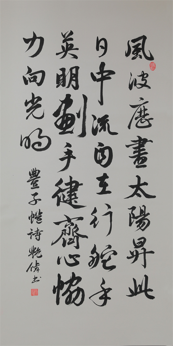 0N6A0008副本.jpg