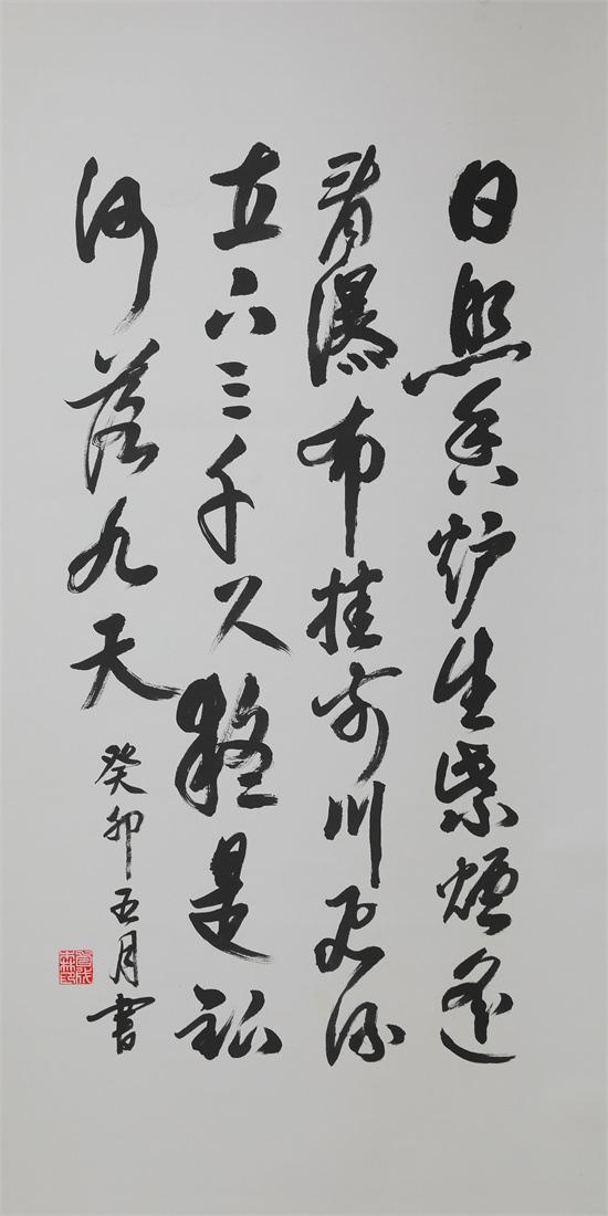 0N6A0026副本.jpg